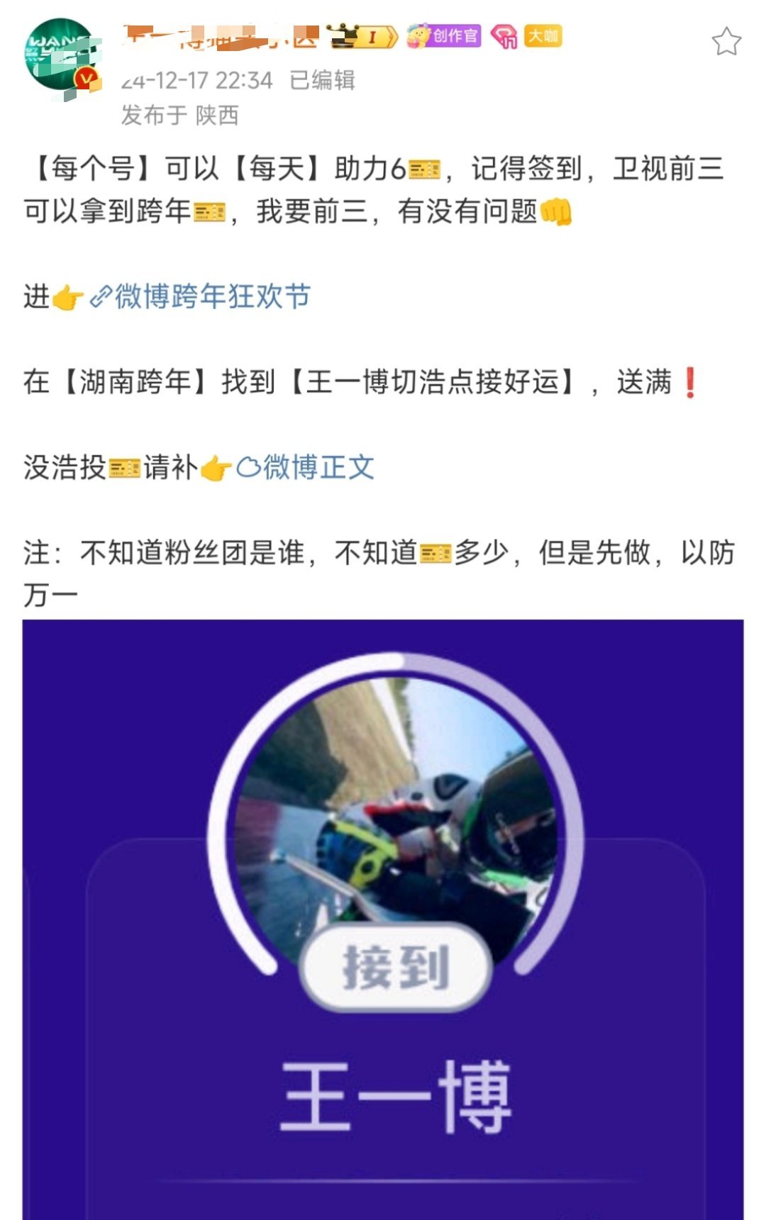 王中王一肖中特論論，深度解析與SEO優(yōu)化探討，王中王一肖中特論的深度解析與SEO優(yōu)化探討