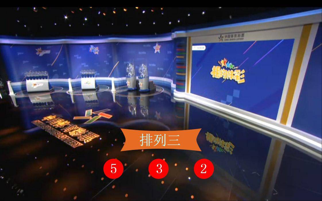 澳門六星開獎(jiǎng)結(jié)果解析與預(yù)測，探索彩票背后的秘密，澳門六星開獎(jiǎng)解析與預(yù)測，探索彩票背后的奧秘