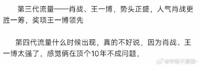 王中王一句解一肖資料，揭秘生肖運(yùn)勢(shì)與個(gè)性特征，揭秘生肖運(yùn)勢(shì)與個(gè)性特征，王中王一句解一肖資料全解析