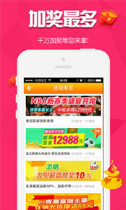 揭秘數(shù)字背后的傳奇人物——探尋王中王一肖的獨特魅力（55049背后的故事），揭秘數(shù)字傳奇人物王中王一肖的獨特魅力（55049背后的故事探秘）