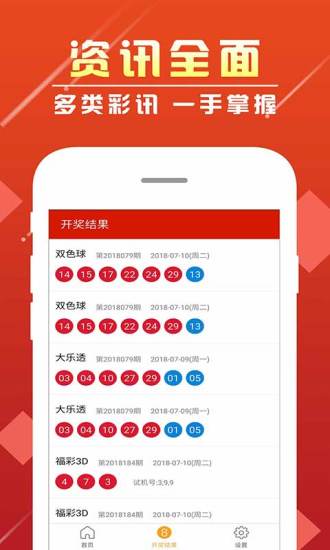 揭秘一肖中特，免費公開資料大解密，揭秘一肖中特，獨家公開資料解密