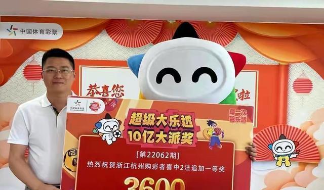 揭秘王中王馬老師預(yù)測平特一肖的神秘技巧，揭秘王中王馬老師預(yù)測平特一肖的神秘技巧揭秘，馬老師的生肖預(yù)測技巧解析