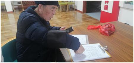 一肖澳門，探索與解讀，澳門一肖，探索與解讀之旅