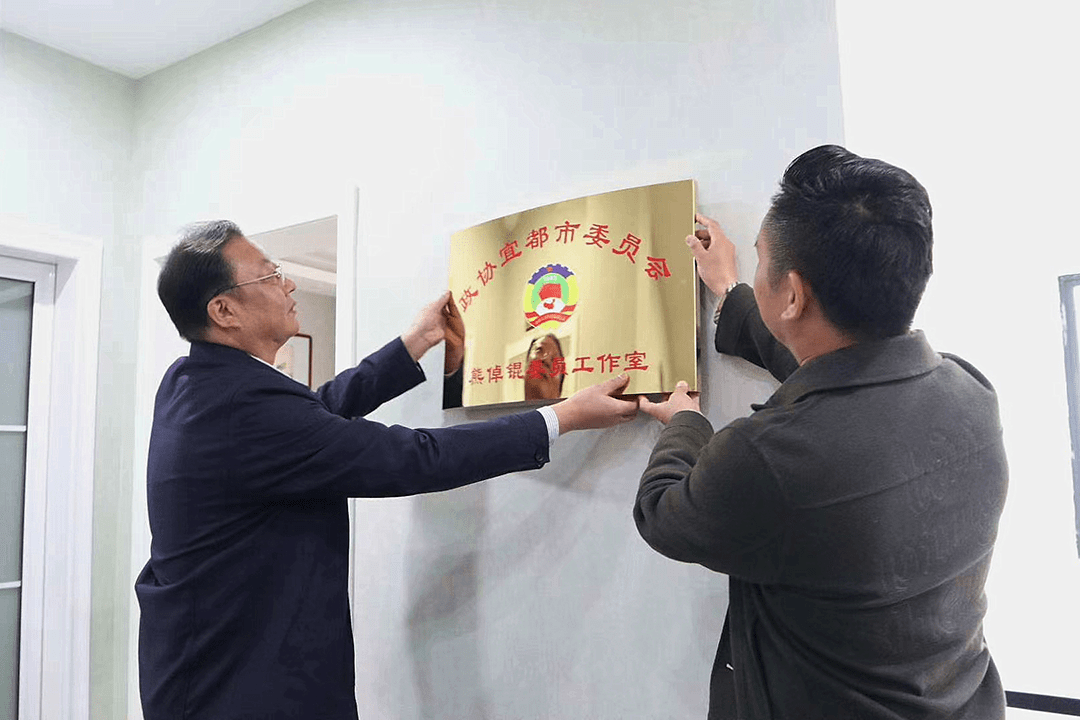 掛牌全篇正版掛牌掛，打造誠(chéng)信交易環(huán)境的重要性與策略，掛牌全篇正版掛牌掛，打造誠(chéng)信交易環(huán)境的關(guān)鍵與策略