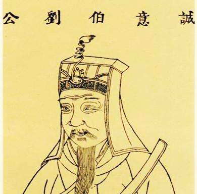 劉伯溫一句解肖，揭秘古代智慧與生肖奧秘，劉伯溫生肖解讀，揭秘古代智慧與生肖奧秘的關(guān)聯(lián)