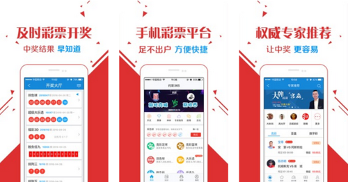 王中王玄機(jī)一肖資料，深度解析與探索，王中王玄機(jī)一肖資料深度解析與探索之旅