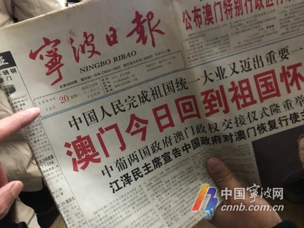 老澳門六合資料庫(kù)大全 2025年 第107期，探索與解析，老澳門六合資料庫(kù)大全第107期，深度探索與解析