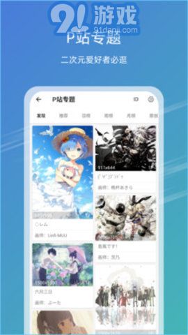 探索香港，發(fā)現(xiàn)49圖庫中的珍貴圖片與資料，探索香港，揭開珍貴圖片與資料的神秘面紗——來自香港49圖庫的發(fā)現(xiàn)