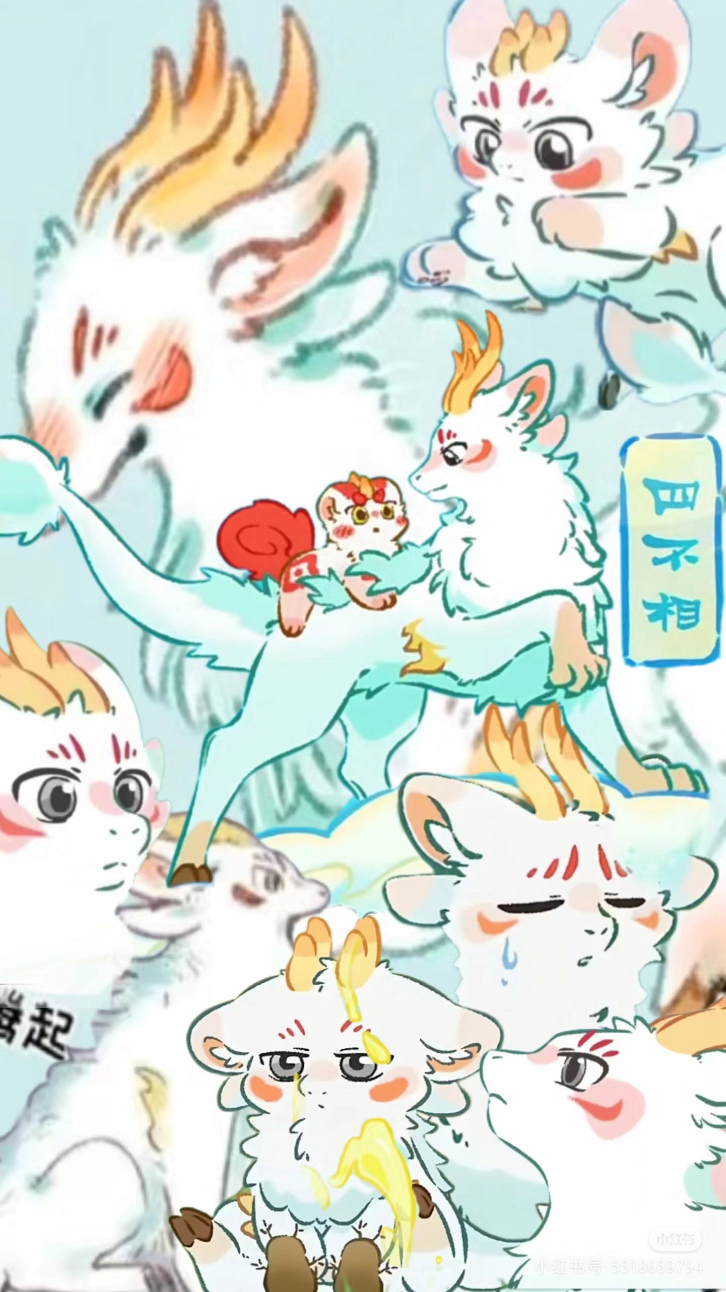 揭秘劉伯溫四不像一肖中特良——探尋神秘預(yù)言背后的真相，劉伯溫四不像一肖預(yù)言真相揭秘，探尋神秘預(yù)言背后的秘密
