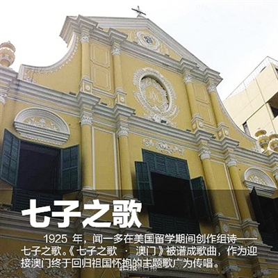 澳門最準確最精準龍門客棧內(nèi)容解析，澳門龍門客棧內(nèi)容深度解析，精準捕捉細節(jié)，一覽無遺