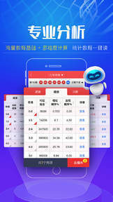 四季六順澳門開獎(jiǎng)結(jié)果，探索與解析，澳門四季六順開獎(jiǎng)結(jié)果解析與探索