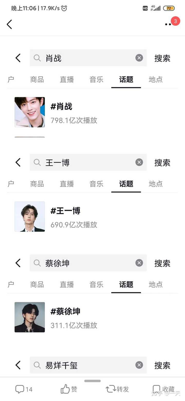 王中王一肖一嗎全年資料詳解，王中王一肖全年資料詳解