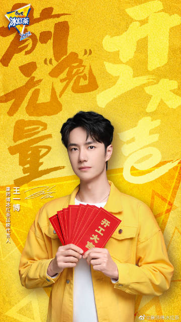 王中王一肖特中，探尋關(guān)鍵詞背后的故事，探尋關(guān)鍵詞背后的故事，王中王一肖特中的秘密探尋之旅