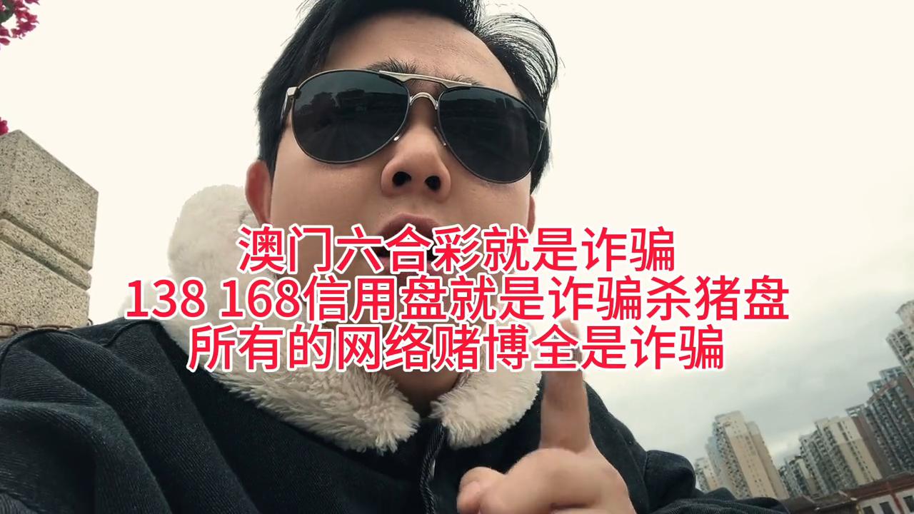 老澳門(mén)六和彩開(kāi)獎(jiǎng)結(jié)果資料查詢，全面解析與實(shí)用指南，老澳門(mén)六和彩開(kāi)獎(jiǎng)結(jié)果資料詳解與查詢指南