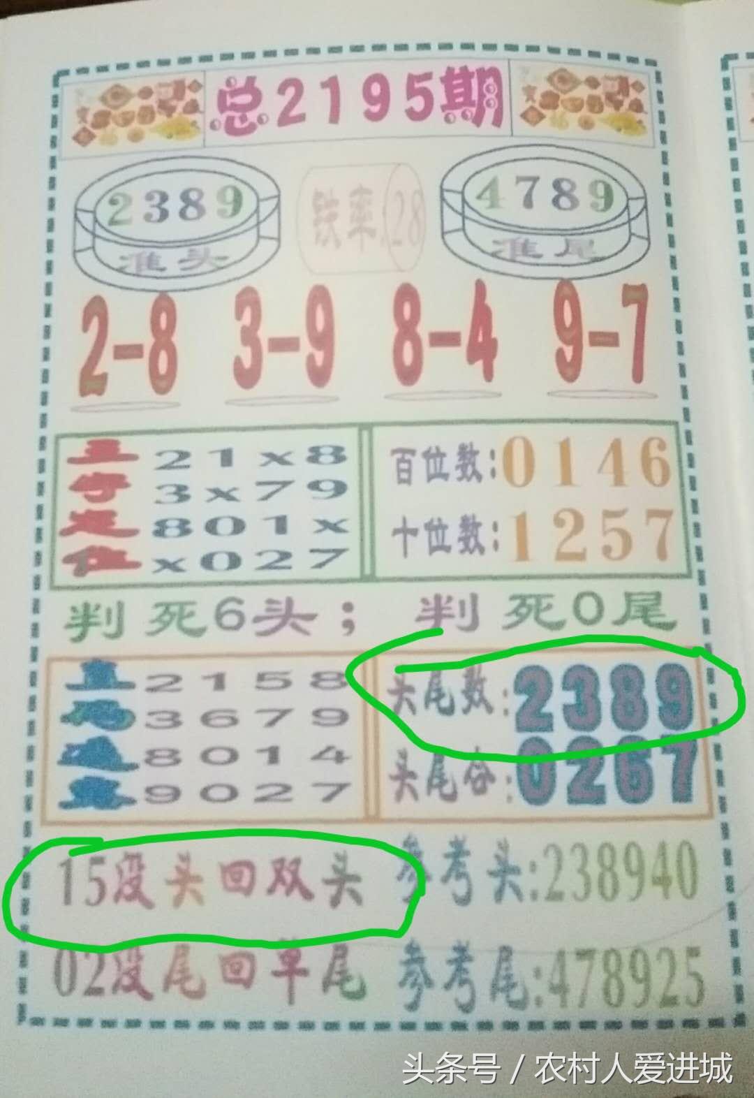 新澳門(mén)精準(zhǔn)四肖期中特公開(kāi)，探索澳門(mén)博彩文化及其魅力，澳門(mén)博彩文化探索，精準(zhǔn)四肖期中特公開(kāi)的魅力