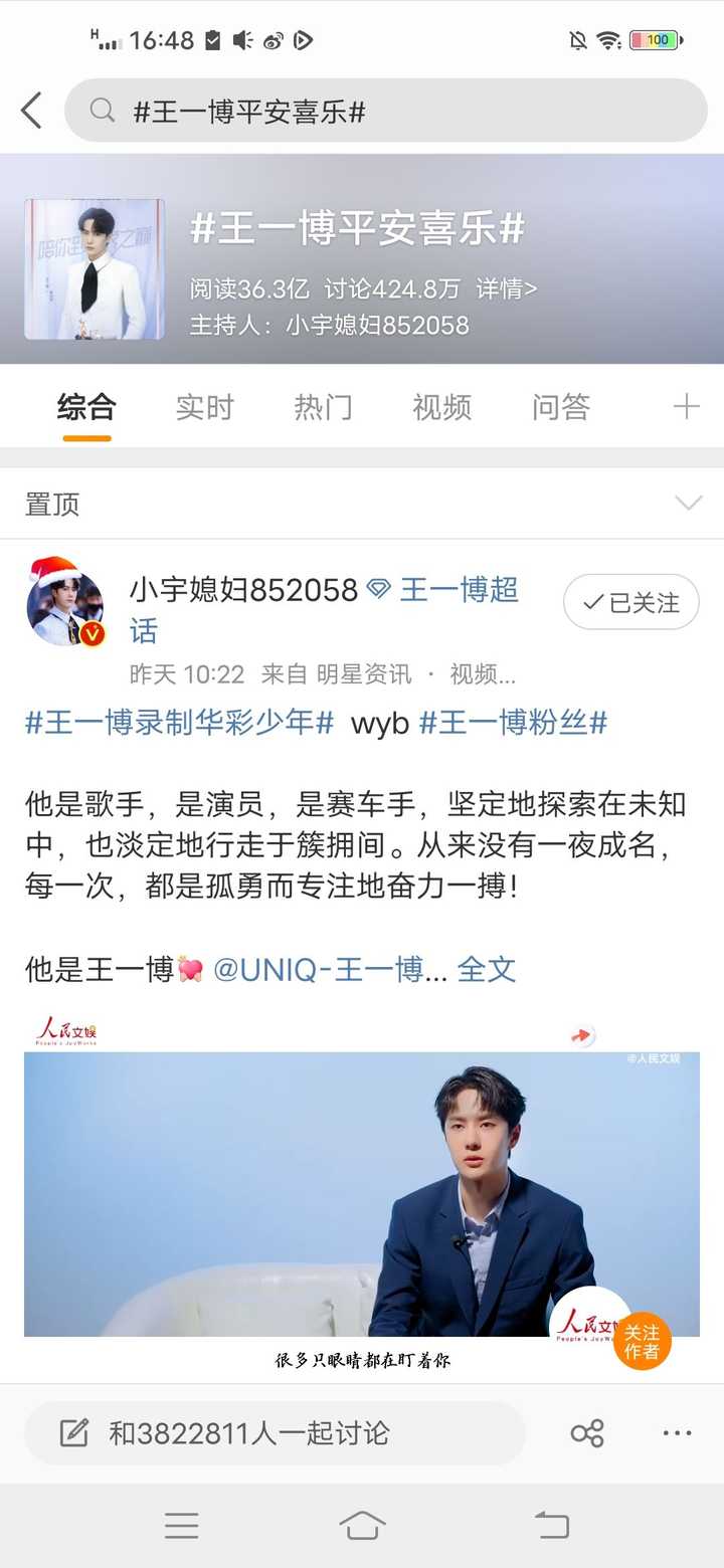 歡迎蒞臨王中王平特一肖——探索卓越服務的獨特魅力，王中王平特一肖，卓越服務的魅力探索