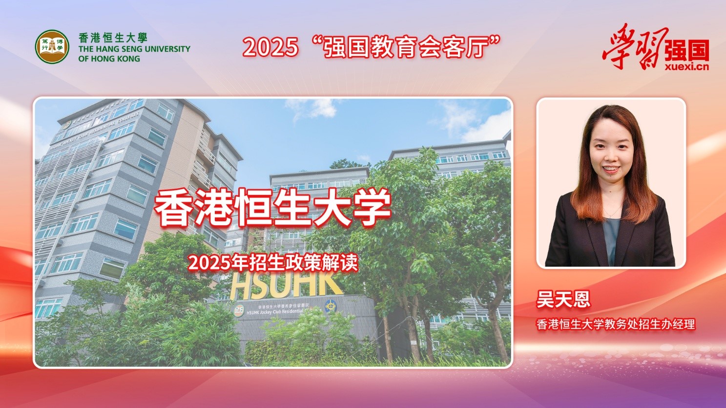 2025香港正版資料免費(fèi)盾，獲取最新信息的便捷途徑，香港正版資料免費(fèi)盾，最新信息便捷獲取指南