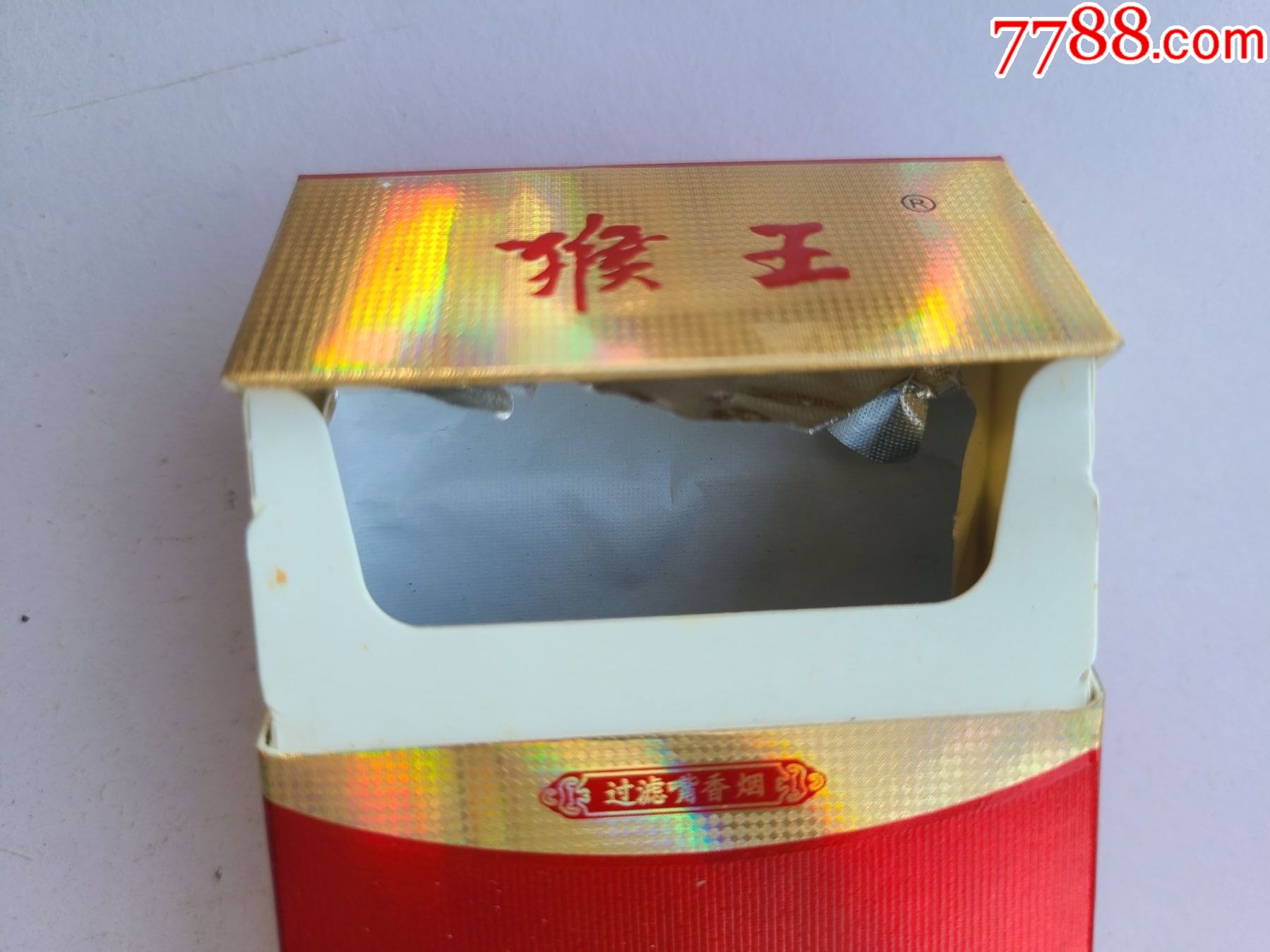 金猴王中王一肖中特，神秘傳奇與SEO解讀，王一肖解讀金猴王傳奇，神秘SEO與傳奇故事探秘