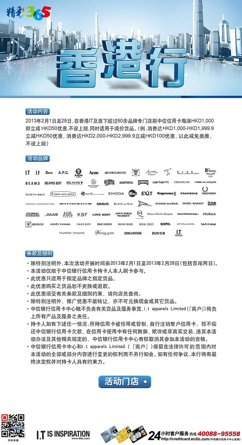 全香港最準(zhǔn)最快的資料，揭秘信息前沿的奧秘，香港最新資訊揭秘，最準(zhǔn)最快的信息前沿探索