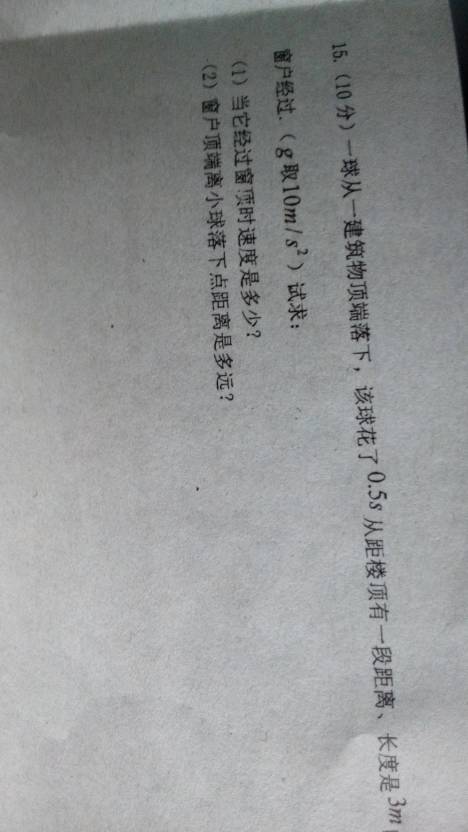 解密劉伯溫傳奇，揭秘期期中一肖預(yù)測之謎，解密劉伯溫傳奇，揭秘期期中精準(zhǔn)預(yù)測生肖之謎