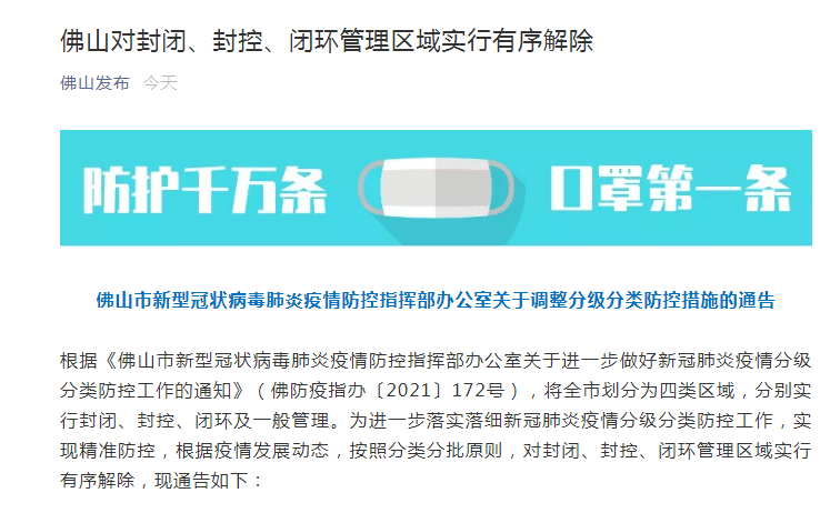 精準(zhǔn)新傳真，揭秘?cái)?shù)字77777與88888的神秘面紗下的SEO奧秘，揭秘?cái)?shù)字77777與88888的神秘面紗下的SEO奧秘，精準(zhǔn)新傳真解析