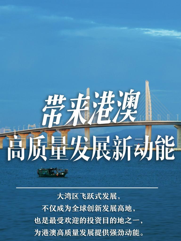 揭秘2025年新澳門必開32期一肖——深度解析與預(yù)測，深度解析與預(yù)測，揭秘新澳門必開生肖預(yù)測（2025年32期一肖）