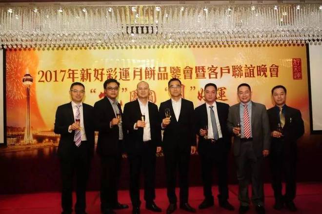 探索未來，2025年新澳門天天好彩的無限可能，探索未來，新澳門天天好彩的無限可能展望至2025年