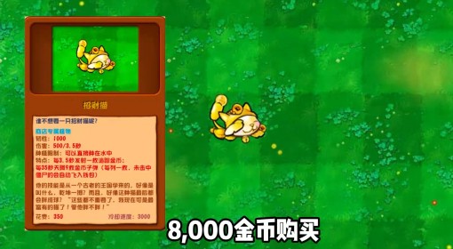 澳門(mén) 第40頁(yè)