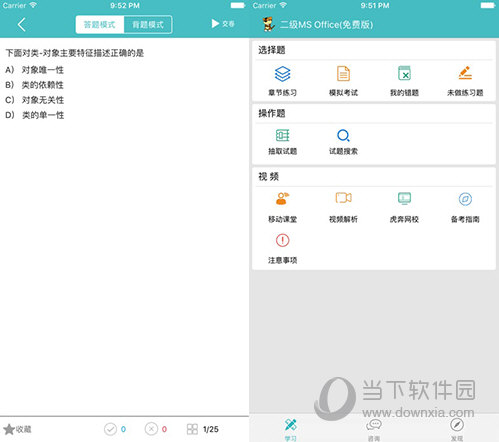 今晚一碼發(fā)財(cái)，揭秘幸運(yùn)之門背后的秘密，揭秘幸運(yùn)之門背后的秘密，今晚一碼發(fā)財(cái)！
