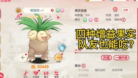 全新版跑狗圖解析，深度解讀7777788888跑狗圖，全新版跑狗圖深度解析，77777與88888跑狗圖揭秘