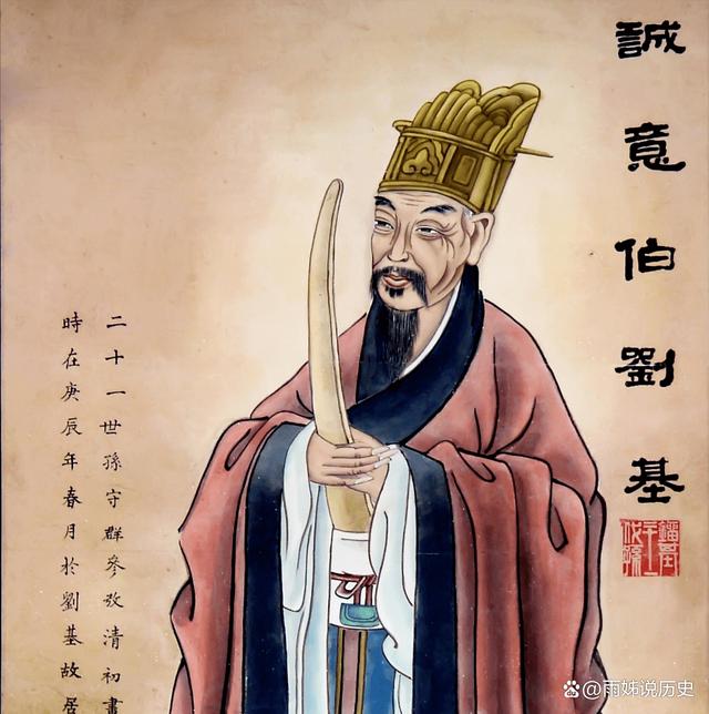 揭秘劉伯溫平特一肖預(yù)測(cè)法，公開驗(yàn)證背后的真相，劉伯溫平特一肖預(yù)測(cè)法揭秘，真相大白，公開驗(yàn)證背后的秘密