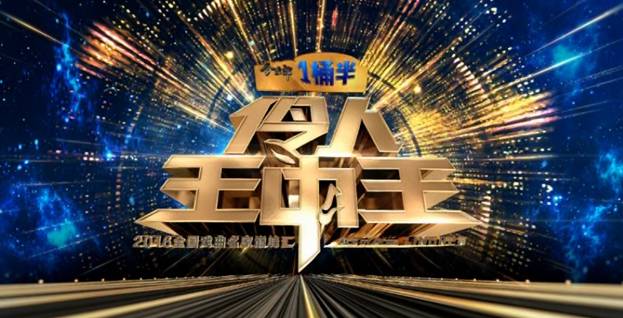 王中王三肖一馬期期準(zhǔn)，揭秘預(yù)測背后的秘密與策略，揭秘王中王三肖一馬預(yù)測背后的秘密與策略期期準(zhǔn)標(biāo)題