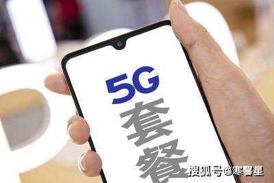 鐵算算盤4887管家婆，一站式財(cái)務(wù)管理解決方案，鐵算算盤管家婆，一站式財(cái)務(wù)管理解決方案
