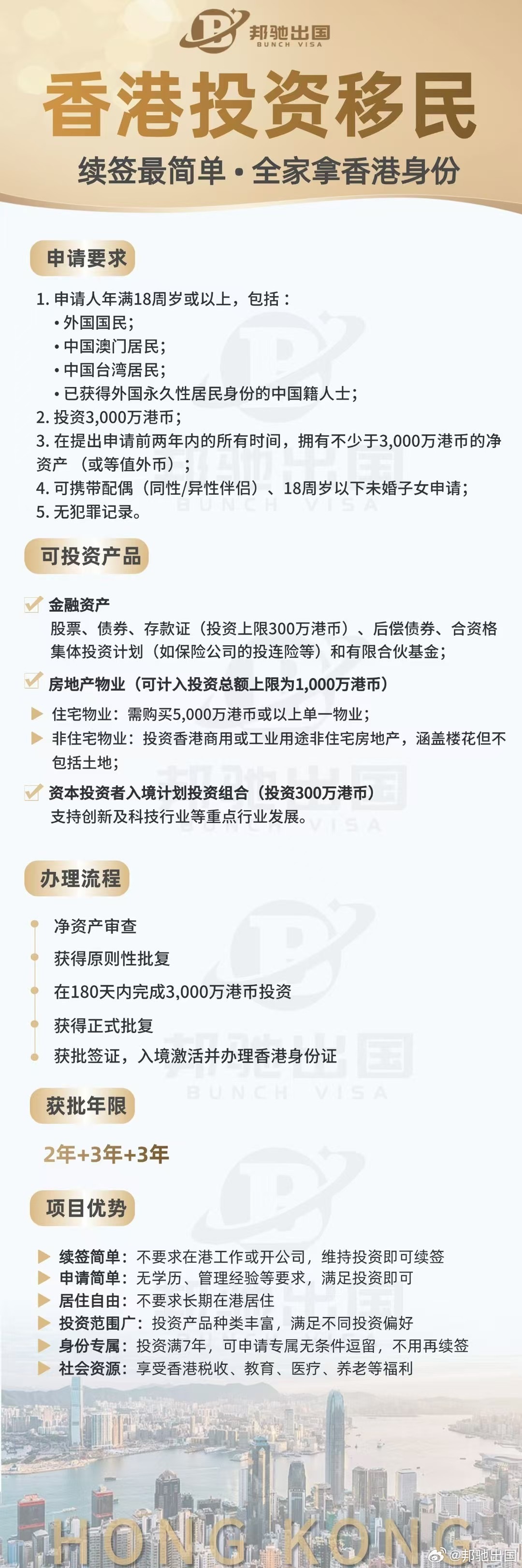 探尋香港鐵算之謎，一部融合歷史與現(xiàn)代的小說——4987香港鐵算資料小說，香港鐵算之謎，歷史與現(xiàn)代交融的小說探索