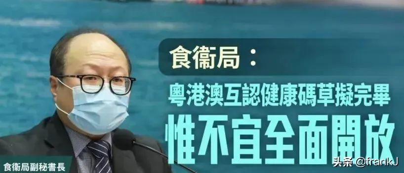 澳門十碼中特免費(fèi)公開——揭秘彩票背后的秘密，澳門彩票揭秘，十碼中特免費(fèi)公開背后的秘密