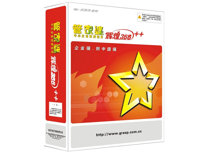 管家婆必中一肖中特，揭秘神秘預測背后的秘密，揭秘管家婆必中一肖中特，神秘預測背后的真相