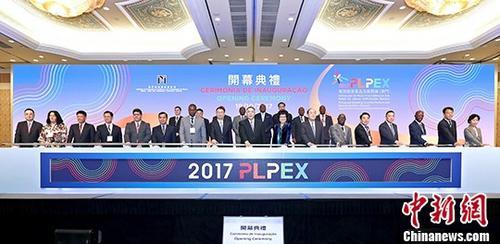 澳門最快直播開獎(jiǎng)網(wǎng)站資訊，探索最新技術(shù)與實(shí)時(shí)開獎(jiǎng)的完美結(jié)合，澳門直播開獎(jiǎng)網(wǎng)站最新資訊，技術(shù)與實(shí)時(shí)開獎(jiǎng)的完美結(jié)合探索