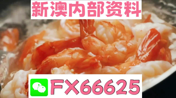 揭秘王中王必中三碼一肖，神秘數(shù)字的奧秘與SEO洞察，揭秘王中王必中三碼一肖，神秘數(shù)字背后的SEO洞察與真相探索