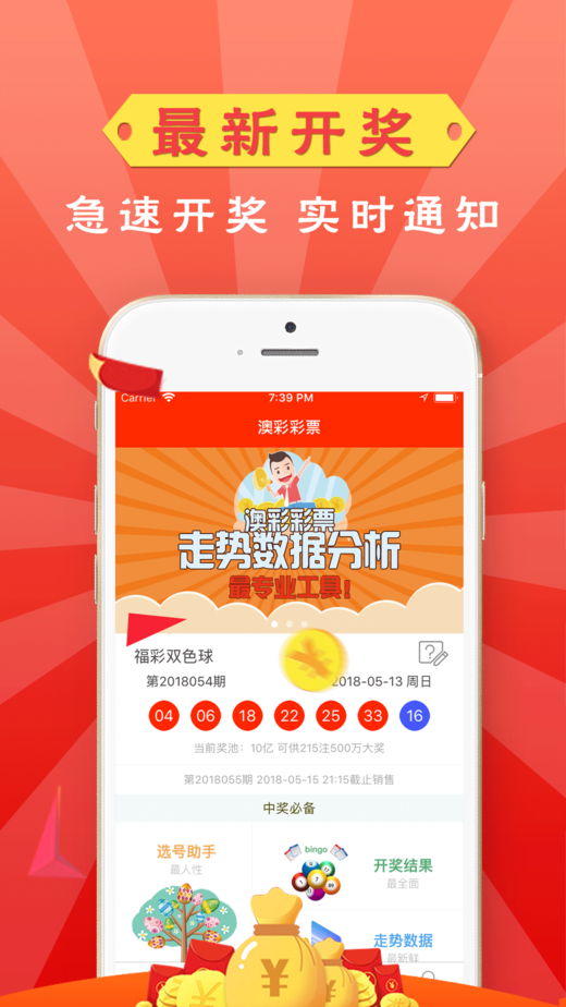 全新版跑狗管家婆77777與888888，SEO優(yōu)化深度解析，全新版跑狗管家婆，深度解析SEO優(yōu)化策略與數(shù)字營(yíng)銷秘籍