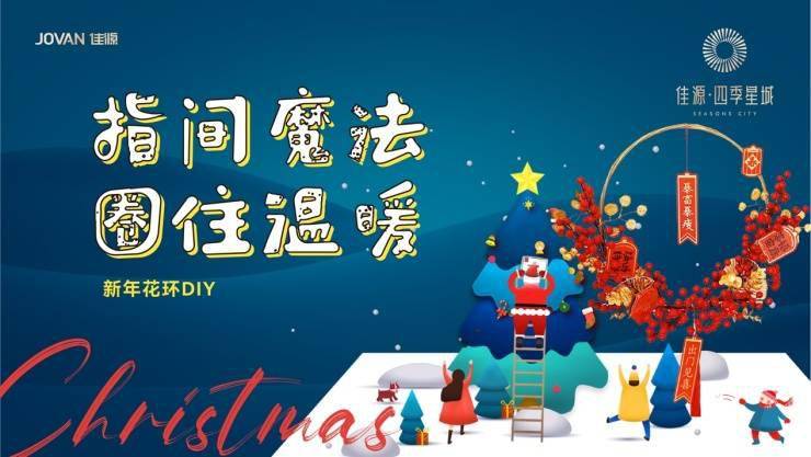精準新傳四季生肖，探尋神秘生肖背后的故事與寓意，探尋四季生肖背后的神秘故事與寓意