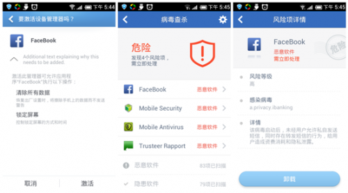 精準管家7777888888，一站式解決方案，為您的生活帶來無限便利，精準管家一站式解決方案，生活便利無憂