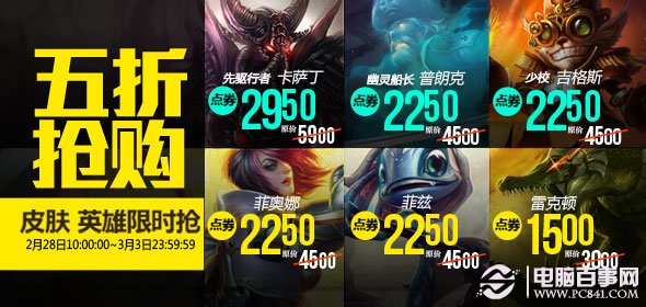 新奧天天全年免費大全——探索無盡的娛樂盛宴，新奧天天全年免費大全，無盡娛樂盛宴探秘