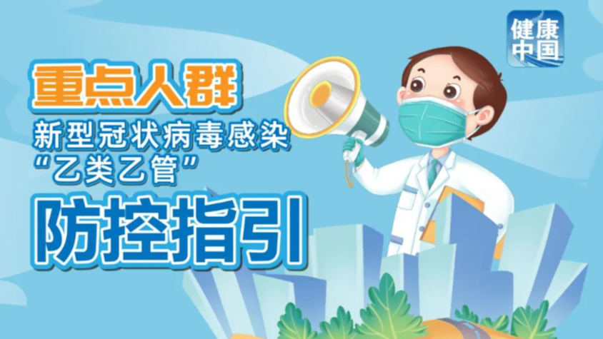 澳門管家婆，一站式綜合服務平臺的新標桿（關鍵詞，77778888），澳門管家婆，一站式綜合服務平臺引領行業(yè)新標桿（關鍵詞整合服務）