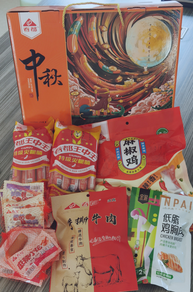 揭秘?cái)?shù)字背后的故事，探索王中王中的傳奇歷程與影響（2014年回顧），揭秘?cái)?shù)字背后的故事，王中王傳奇歷程回顧與影響（2014年特輯）