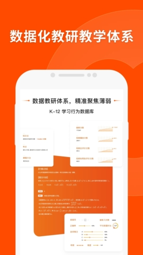 揭秘精準(zhǔn)四肖，77777與888的神秘組合策略，揭秘神秘組合策略，精準(zhǔn)四肖與數(shù)字77777、888的奧秘