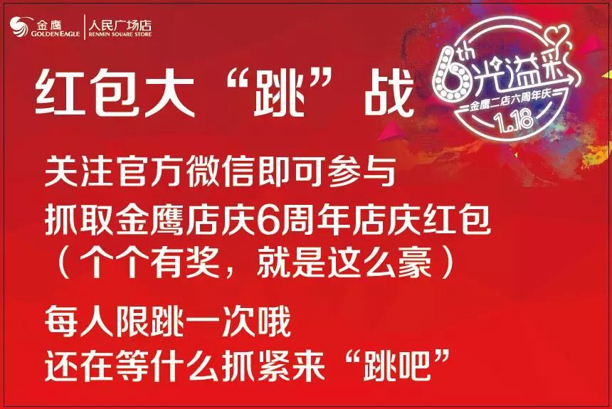揭秘管家婆彩票中獎(jiǎng)秘籍，實(shí)現(xiàn)100%中獎(jiǎng)的秘訣大公開！，揭秘彩票中獎(jiǎng)秘籍，管家婆彩票秘訣大公開，實(shí)現(xiàn)百分百中獎(jiǎng)夢想！