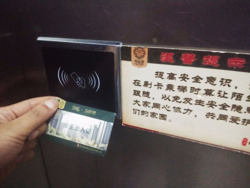 揭秘，管家婆老家的獨(dú)特魅力與開啟之旅，揭秘管家婆老家獨(dú)特魅力與啟程之旅