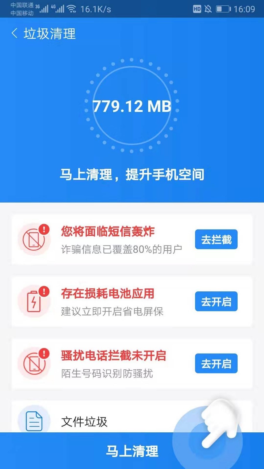 全新上線！探索7777788888最新管家服務(wù)，全新上線！探索最新管家服務(wù)，一站式體驗(yàn)7777788888服務(wù)