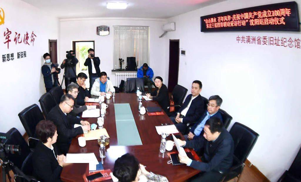 四肖四碼精準預測，揭秘管家婆的神秘面紗，揭秘四肖四碼精準預測，揭開管家婆的神秘面紗