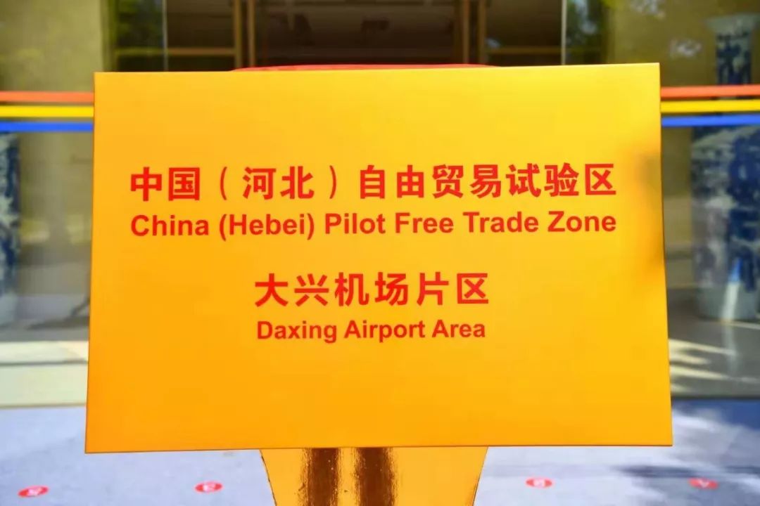 澳門正版掛牌游戲，探索未來的機遇與挑戰(zhàn)（2025展望），澳門正版掛牌游戲的未來展望，機遇與挑戰(zhàn)并存（2025年發(fā)展預測）